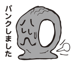 Go on that. Tire-kun sticker #3294545