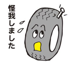 Go on that. Tire-kun sticker #3294546