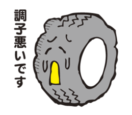 Go on that. Tire-kun sticker #3294547