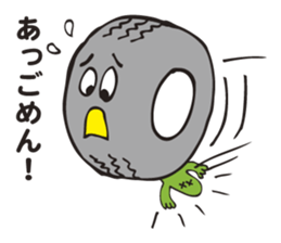 Go on that. Tire-kun sticker #3294548