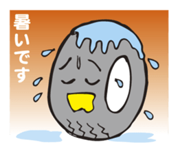 Go on that. Tire-kun sticker #3294551