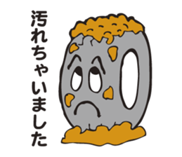 Go on that. Tire-kun sticker #3294553