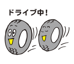 Go on that. Tire-kun sticker #3294560