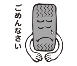Go on that. Tire-kun sticker #3294569