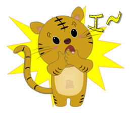 Tiger of healing sticker #3294622