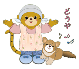 Tiger of healing sticker #3294636