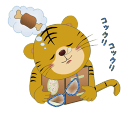 Tiger of healing sticker #3294640