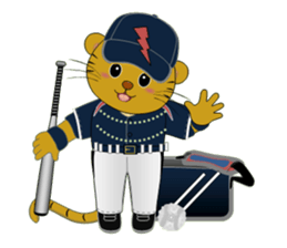 Tiger of healing sticker #3294654