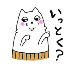 -oyaji-cat- sticker #3294663