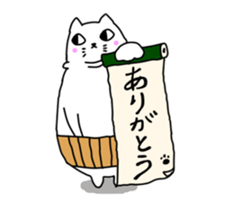 -oyaji-cat- sticker #3294665