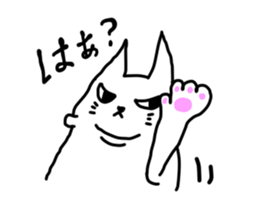 -oyaji-cat- sticker #3294676