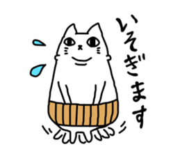-oyaji-cat- sticker #3294680