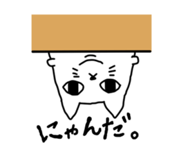 -oyaji-cat- sticker #3294688