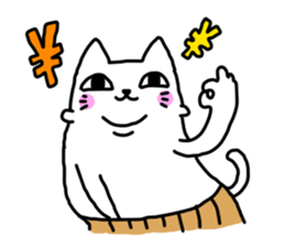 -oyaji-cat- sticker #3294690