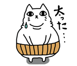 -oyaji-cat- sticker #3294693