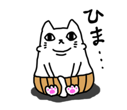 -oyaji-cat- sticker #3294696