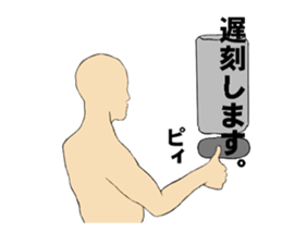 I want to push such a vending machine. sticker #3294701