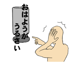 I want to push such a vending machine. sticker #3294702