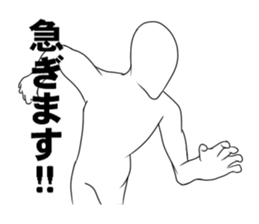 I want to push such a vending machine. sticker #3294705