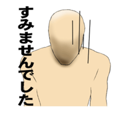 I want to push such a vending machine. sticker #3294712