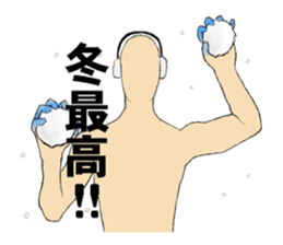 I want to push such a vending machine. sticker #3294714