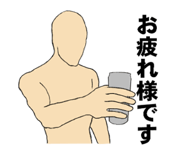 I want to push such a vending machine. sticker #3294737