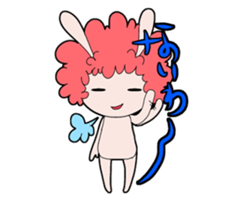 usafuro san sticker #3294788