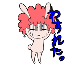 usafuro san sticker #3294793