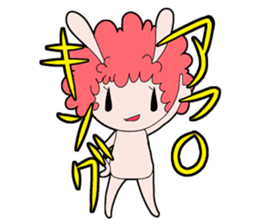 usafuro san sticker #3294797