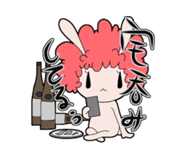 usafuro san sticker #3294798