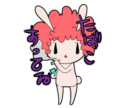 usafuro san sticker #3294799