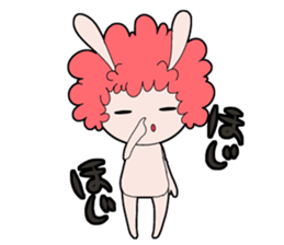 usafuro san sticker #3294801