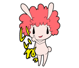 usafuro san sticker #3294804