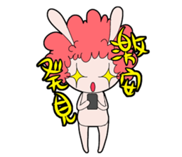 usafuro san sticker #3294806