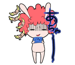 usafuro san sticker #3294809