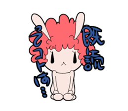 usafuro san sticker #3294811