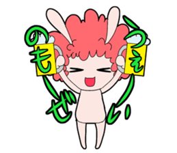 usafuro san sticker #3294814