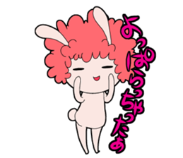 usafuro san sticker #3294816