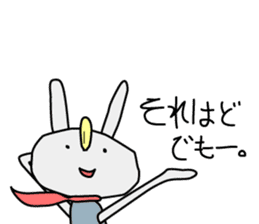 Arm rabbit (Hero Edition) sticker #3294833