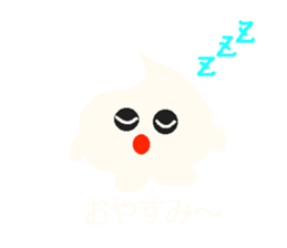 Mr.cream! sticker #3294910