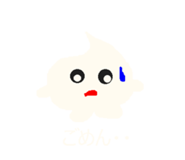 Mr.cream! sticker #3294917