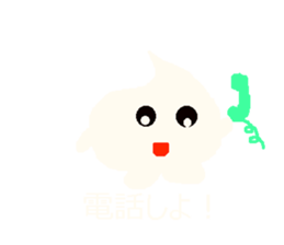 Mr.cream! sticker #3294918