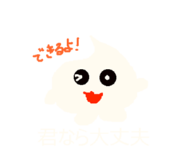 Mr.cream! sticker #3294919