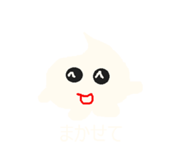 Mr.cream! sticker #3294920