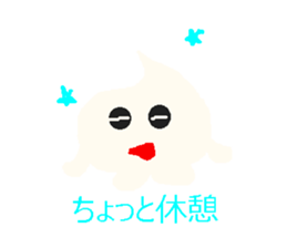 Mr.cream! sticker #3294921