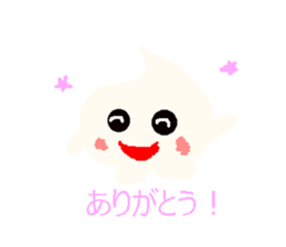 Mr.cream! sticker #3294923