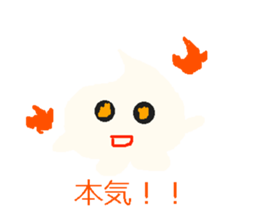 Mr.cream! sticker #3294924