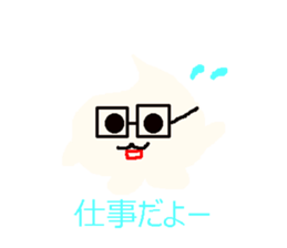 Mr.cream! sticker #3294925