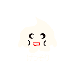 Mr.cream! sticker #3294927