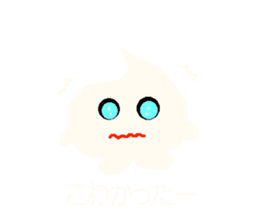 Mr.cream! sticker #3294928